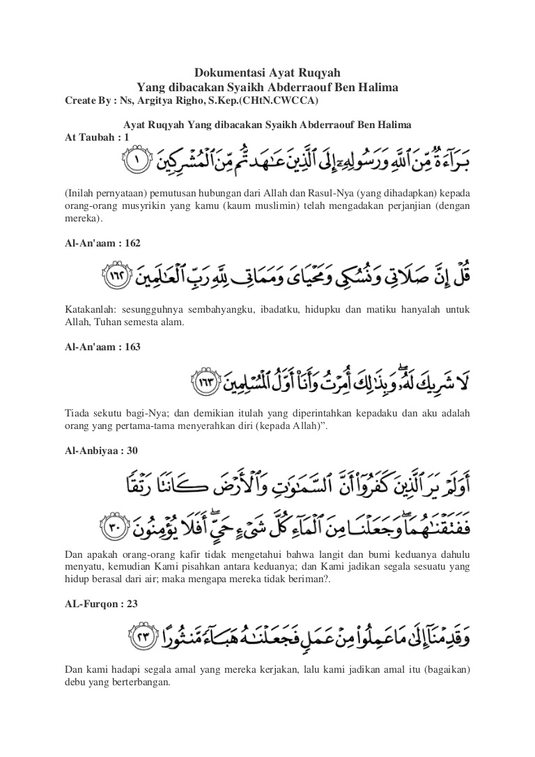 ayat ruqyah pdf